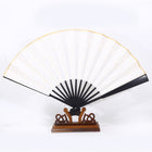 Customizable Folding Fan