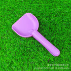 Beach Plastic Shovel