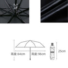 Windproof Travel Folding Umbrella