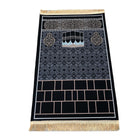 47" X 31" Muslim Prayer Blanket