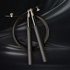 Aluminum Alloy Fitness Competition Sports Skipping Rope
