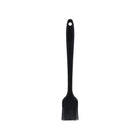 Silicone Basting Brush