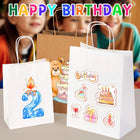 Medium Kraft Paper Bag