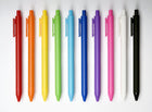 Retractable Unisex Ink Pen With An Ultra-Fine 0.5 Mm Tip