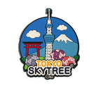 Customizable City Scenery Fridge Magnets