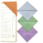 Rhombus Leather Page Corner Protective Cover Bookmark