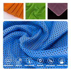 Sports Quick Dry Towel With Silicone Storage Bag