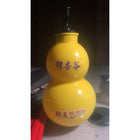 Gourd Water Bottle