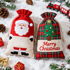 Christmas Gift Drawstring Pouch