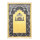 43" X 27" Arab Prayer Mat