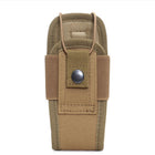 Outdoor Tactical Walkie-Talkie Case