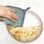 Quick-Dry Hanging Microfiber Kitchen Cloth Dish Towel