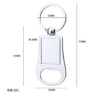 Metal Bottle Opener Keychain