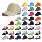 Vent Mesh Baseball Cap