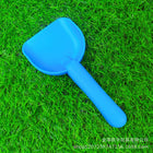 Beach Plastic Shovel