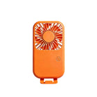 Portable Square Mini Fan With 800mAh Phone Stand Design