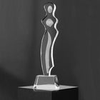 Upright Custom Trophy