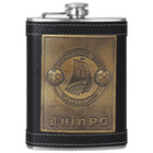 Stainless Steel Square Wrapped Wine Pot
