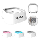 Splash-proof Pet Water Bowl