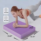 Household Non-Slip Balance Pads