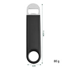 Stainless Steel Bottle Opener with Rubber Coated