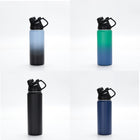 20 oz Stainless Steel Bottle With Straw