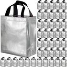 Laser aluminum foil laminated bag