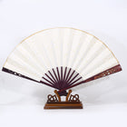 Customizable Folding Fan