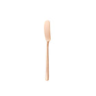 Stainless Steel Butter Knife Spreader