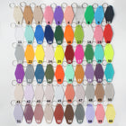 Motel Style Keychain