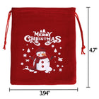Christmas Gift Drawstring Pouch