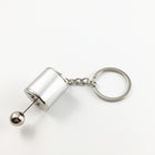 Auto Gear Box Keychain