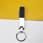 PU Leather Mix Metal KeyChain