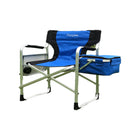 Outdoor Folding Fishing Chair