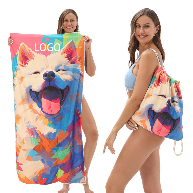 Full Color 2-in-1 Foldable Beach Towel Drawstring Backpack