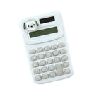 Mini Desktop Printing Calculator