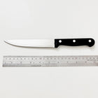 Kitchen Shears, 3" Paring Knife And 7" Santoku Knife