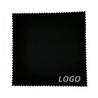 Fine Fiber Sea Island Silk Suede Eyeglass Cloth