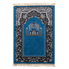 43" X 27" Arab Prayer Mat