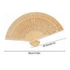 8 Inch Wooden Carved Handheld Folding Fan