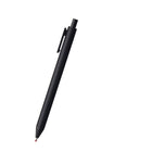 Retractable Gel Pen