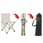 Portable Ultralight Outdoor Backrest Collapsible Chair