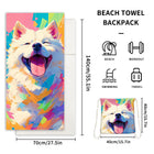 2-In-1 Foldable Beach Towel Backpack Set