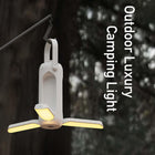 Rechargeable Folding Lantern