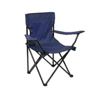 Foldable Beach Chair