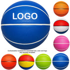 7-Inch Rubber Basketball