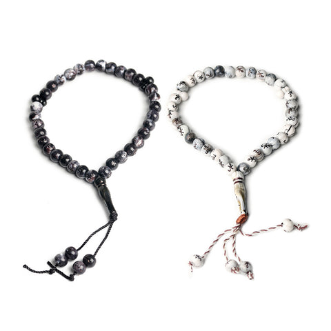 Resin Prayer Beads