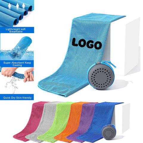 Cold Sensing Fitness Quick-Drying Towel With EVA Case