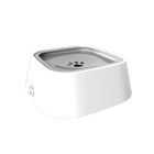 Splash-proof Pet Water Bowl