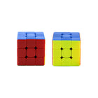 3X3 Mini Puzzle Cube W/Key Ring